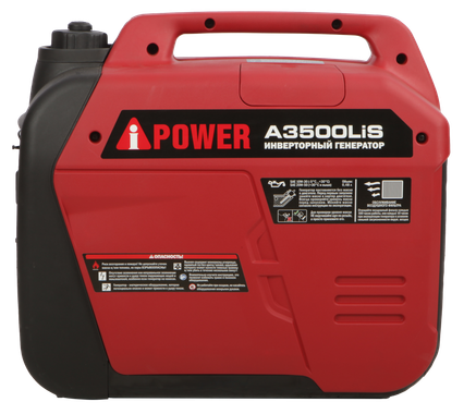 A-iPower A3500LIS