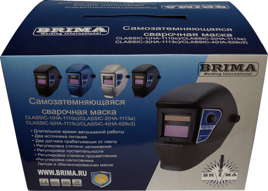 Brima PERFECT HA-1113а  черная