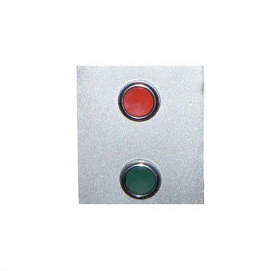 Foodatlas BWL-50 (AR)