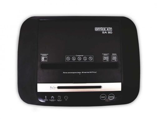 Office Kit SA80 Autofeeder