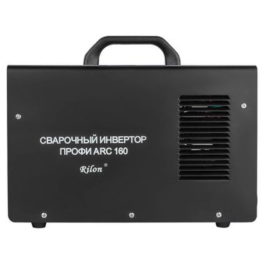 Профи ARC 160 Rilon