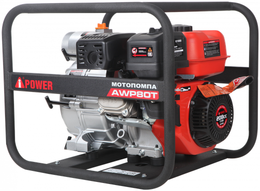 A-iPower AWP80Т