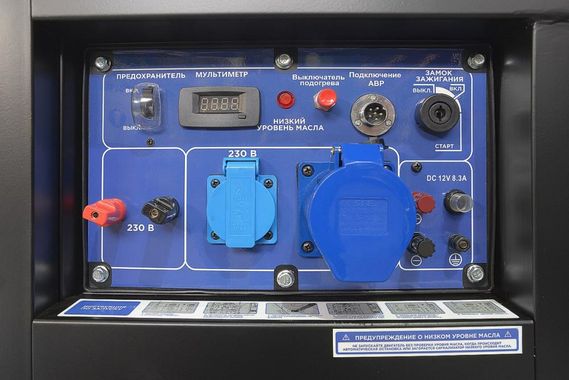 ТСС SDG 9000EHA
