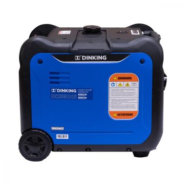 Dinking DK5500I