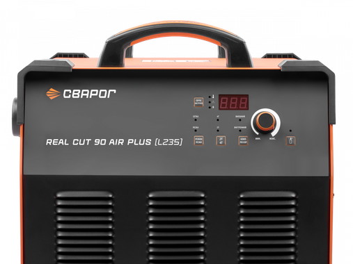 Сварог REAL CUT 90 AIR PLUS (L235)