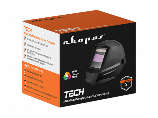 Сварог TECH C60d TRUE TRUE COLOR