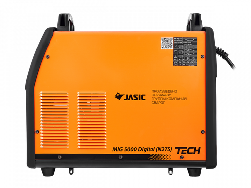 Сварог TECH MIG 5000 Digital (N275)