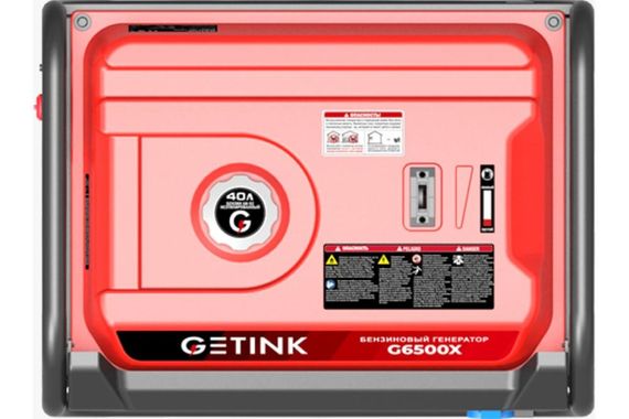GETINK G6500X