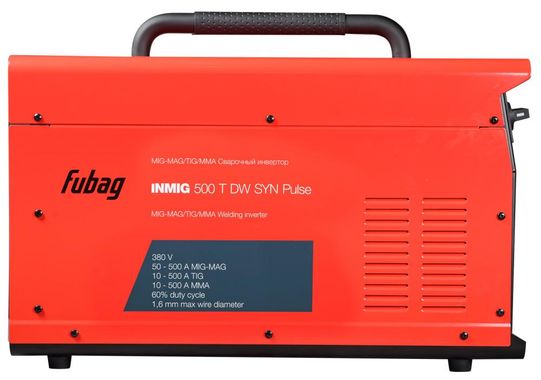 Fubag INMIG 500T DW SYN PULSE + ПОДАЮЩИЙ МЕХАНИЗМ DRIVE INMIG DW SYN PULSE + ГОРЕЛКА FB 400 3M + ШЛАНГ ПАКЕТ 5М