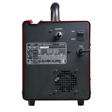 Fubag IRMIG 208 SYN PLUS C ГОРЕЛКОЙ FB 250 3M