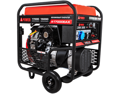 A-iPower A17000EAX