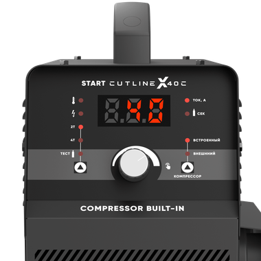START CUTLINE X40C