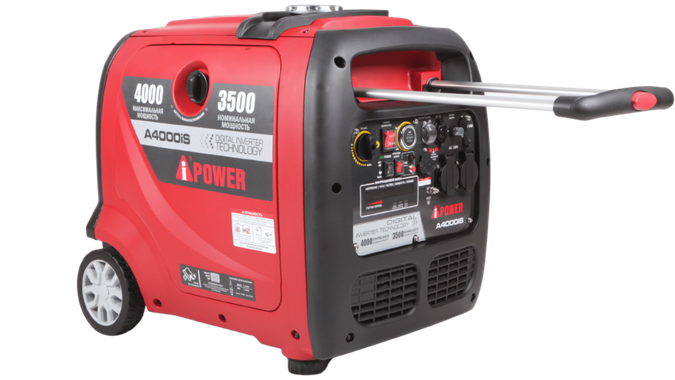 A-iPower A4000IS