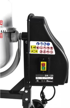 Helmut BM120