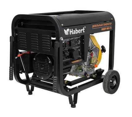 Habert DIESEL H8GF-ME-F3