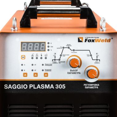 FoxWeld SAGGIO PLASMA 305