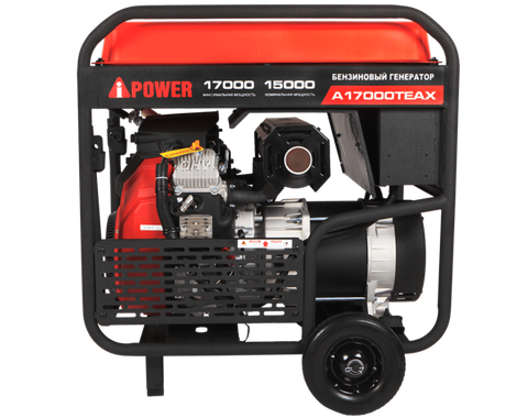 A-iPower A17000TEAX