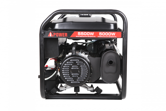A-iPower LITE AP5500E