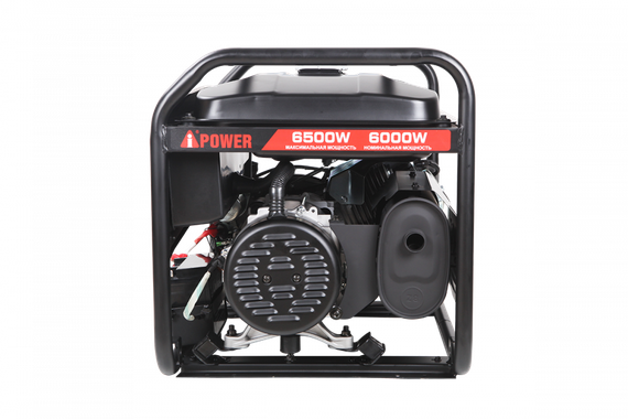A-iPower LITE AP6500E