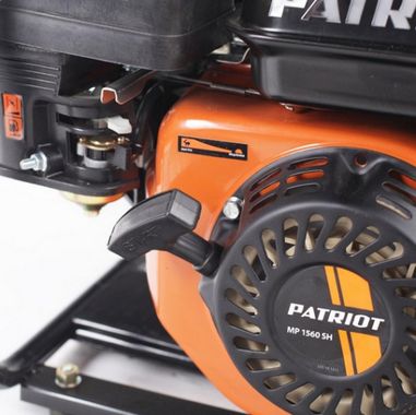 Patriot MP 1560 SH