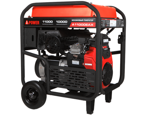 A-iPower A11000EAX