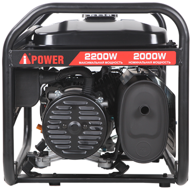 A-iPower LITE AP2200
