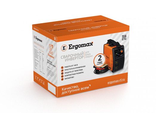 Ergomax MMA-220