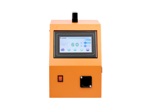 Сварог LASER WELD 1500 2.0