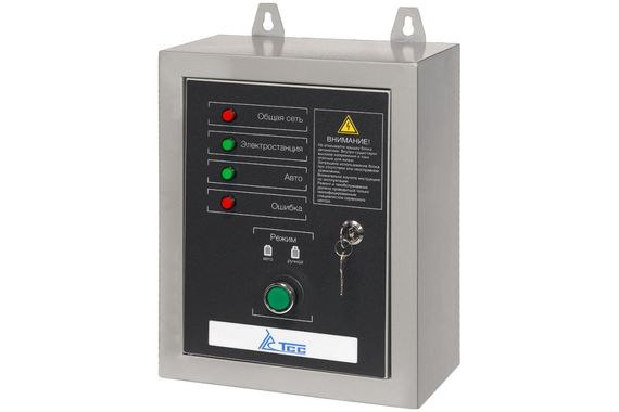 ТСС SDG 7500EHA