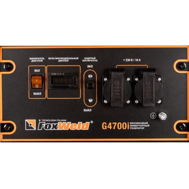 FoxWeld G4700i