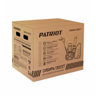 Patriot Сибирь 130 ET