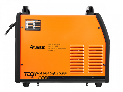 Сварог TECH MIG 5000 Digital (N275)