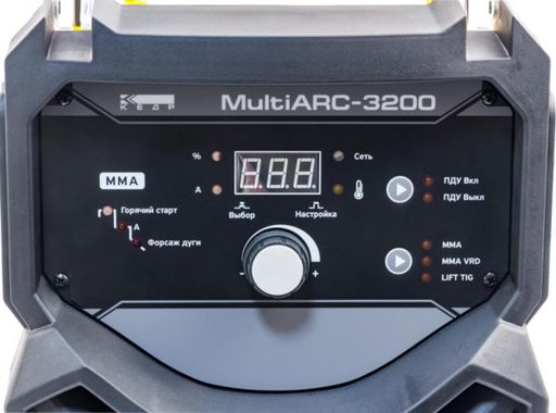 КЕДР MultiARC-3200 КЕДР