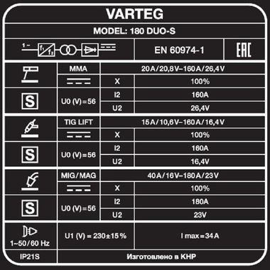 FoxWeld VARTEG 180 DUO-S