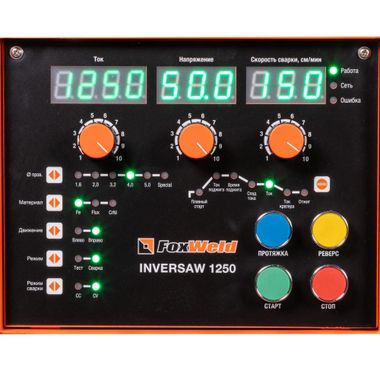 FoxWeld INVERSAW 1250 С ТРАКТОРОМ