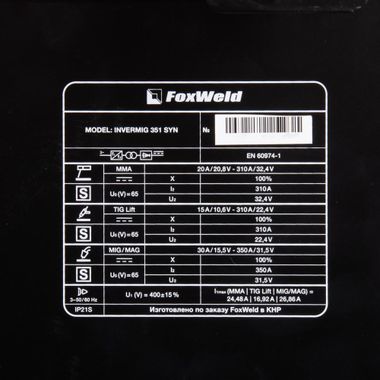 FoxWeld INVERMIG 351 SYN