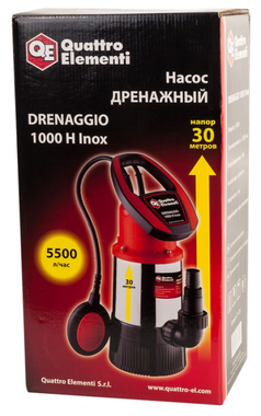 Quattro Elementi 1000 H Inox