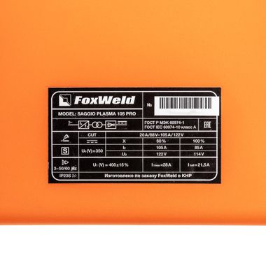 FoxWeld SAGGIO PLASMA 105 PRO