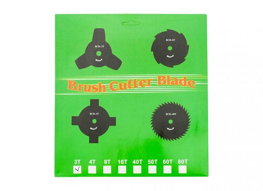 Ergomax BC-33E