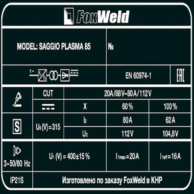 FoxWeld SAGGIO PLASMA 85