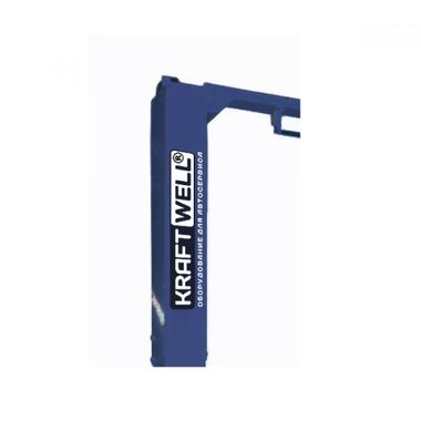 KraftWell KRW5.5H_blue