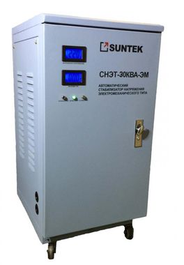 Suntek 30000 ВА em