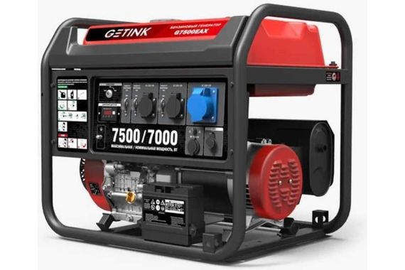 GETINK G7500EAX