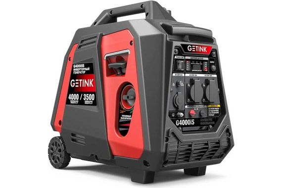 GETINK G4000IS