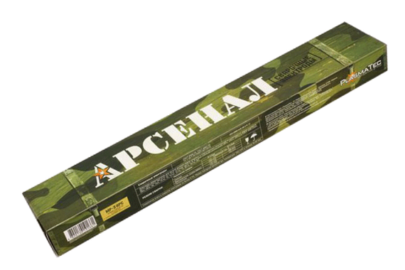 Арсенал МР-3 4,0 мм 5,0 кг
