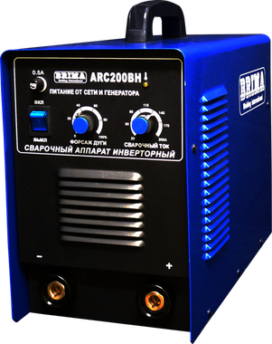 Brima ARC 200BH
