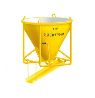 Spektrum ББМЭ-1