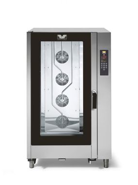 Vortmax VSI 20 W