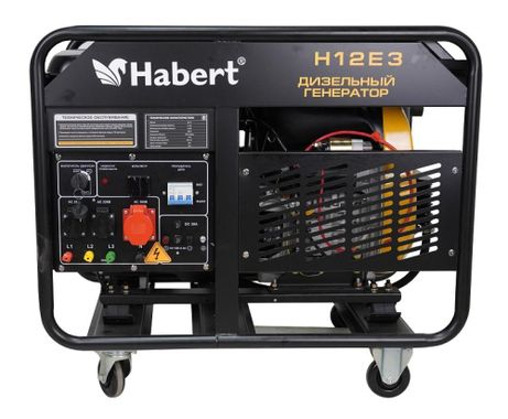 Habert DIESEL H12E3