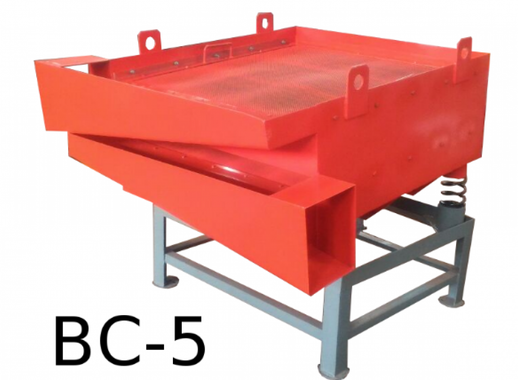 Вибромаш ВC-5